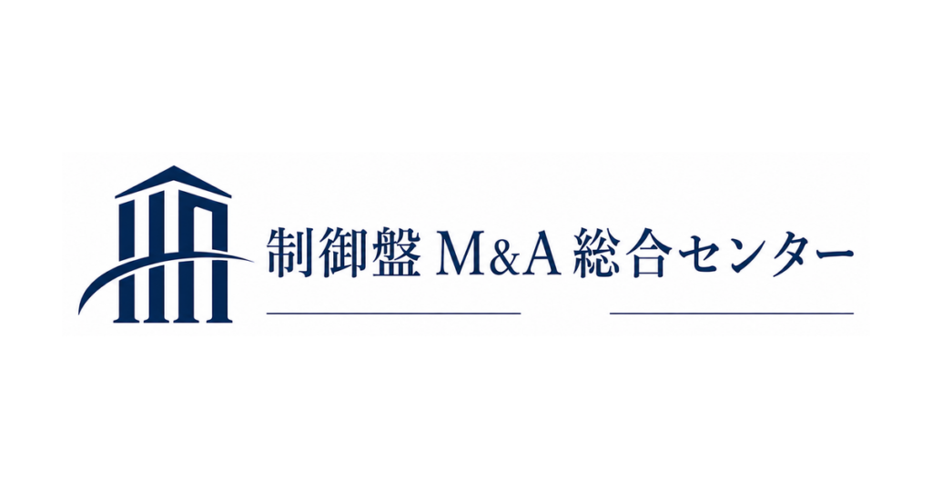 制御盤M&A総合センター ロゴを用いたアイキャッチ画像