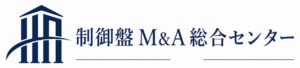 制御盤M&A総合センター
